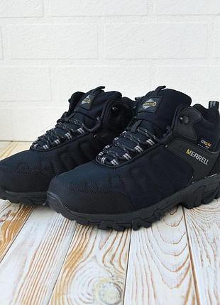 Merrell vibram cordura(копия) 4