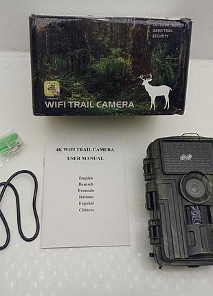 Мисливська камера (фотопастка) 4k wifi trail camera (товар вживаний)