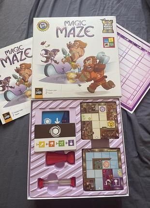 Magic maze