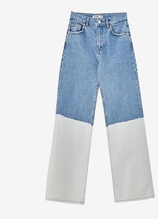Джинси pulle & bear wide leg