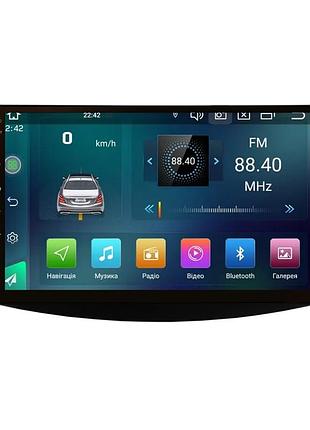 Штатная магнитола cyclone c9 cpl. 2+32gb. carplay mitsubishi grandis 2003-2011