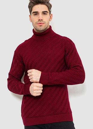 Гольф мужской, цвет бордовый, 161r696 xxl, 52, xxl