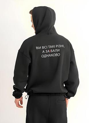 Чоловіче чорне стильне оверсайз худі з трендовим принтом