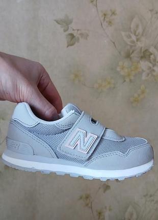 Кросівки new balance 29 р на стопу 17,5 см
