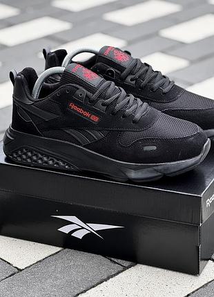 Мужские кроссовки рибак стильные повседневные reebok 41