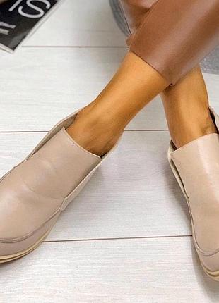 Loro piana! женские лоферы туфли полу ботинки натуральная бежевая кожа лора пиана 36,37,41 37