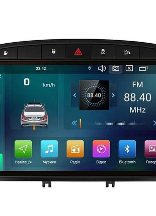 Штатная магнитола cyclone c9 cpl. 2+32gb. carplay peugeot 308 2007-2013