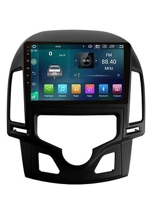 Штатная магнитола cyclone c9 cpl gsm. 2+32gb. carplay. 4g hyundai i30 (fd) 2008-2011 climate