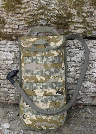 Чохол для питної системи travel extreme tc08034 2l cordura molle mm14