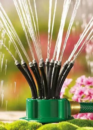 Розумна система поливу multifunctional water sprinkler розпилювач дощувач для поливу газону на 360 градусів