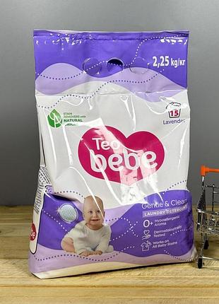 Стиральный порошок teo bebe gentle &amp; clean lavender - 2.25 кг.