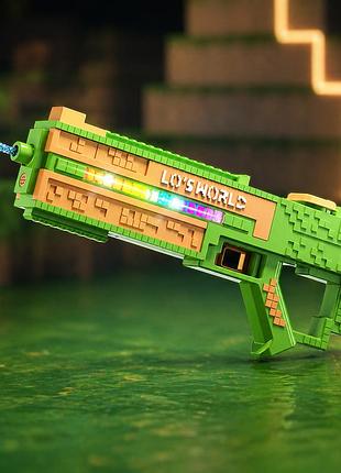 Водяний пістолет електричний зі світлом / водяний автомат electric water gun / водяний бластер sq011b