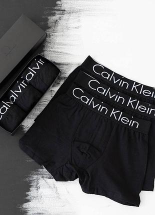 Ck 006 m