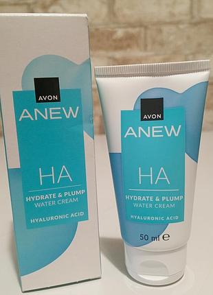 Гель-крем для обличчя anew avon
