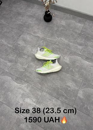 Кросівки adidas ultra boost