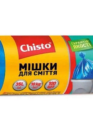 Пакети д/сміття міцні 35лх100шт тм chisto