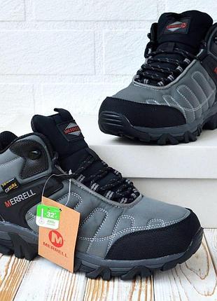 Merrell vibram cordura(копия) 2