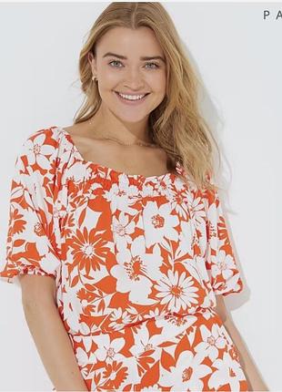 Літня яскрава блуза papaya