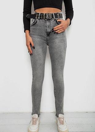 Джинсы женские skinny, цвет серый, 244r00624