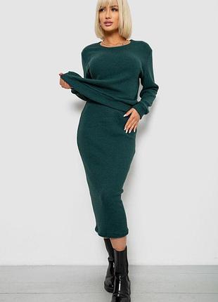 Костюм женский повседневный, цвет зеленый, 257r130