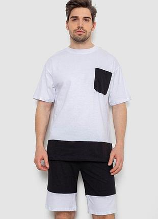 Костюм мужской повседневный, цвет бело-черный, 238r1533