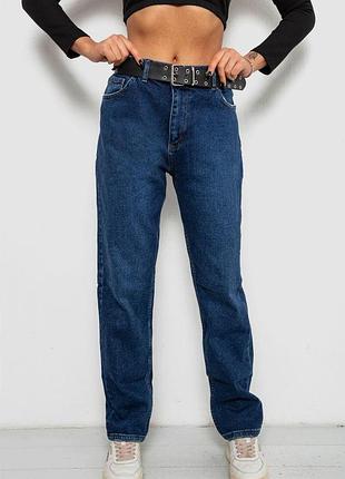 Джинсы женские однотонные mom fit, цвет синий, 244r8184