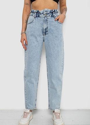 Джинсы женские mom-fit, цвет голубой, 244r1601s20