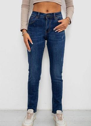 Джинсы женские на флисе, цвет синий, 244rve951