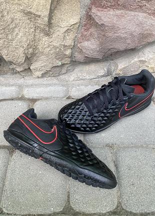Сороконіжки nike