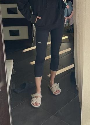 Лосини брили від nike
