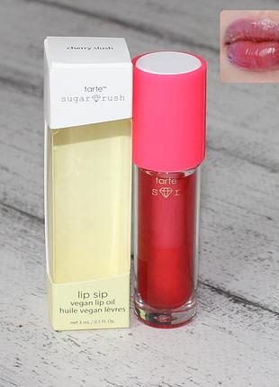 Tarte sugar rush lip sip vegan lip oil олійка-тінт для губ