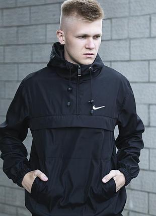 Анорак мужской весенний черный nike найк ветровка