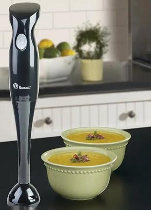 Блендер domotec ms-5104 (занурювальний, 400вт, пластик)