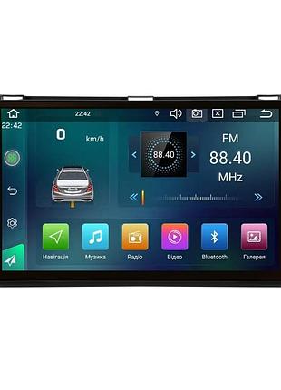 Штатна магнітола cyclone c9 cpl gsm. 2+32gb. carplay. 4g mazda 3 2004-2008