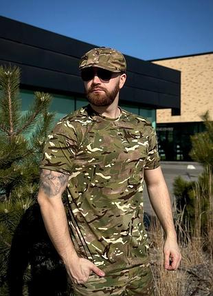 Тактическая футболка мультикам coolmax military mtp