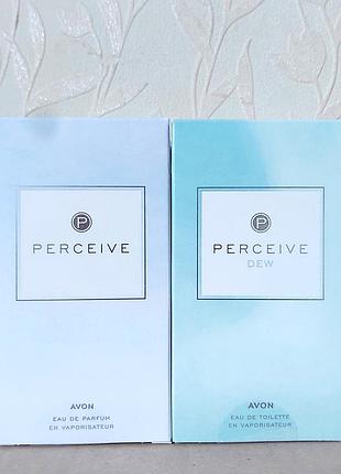 Perceive avon