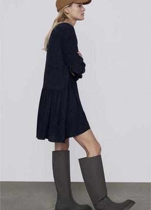 Нове плаття zara