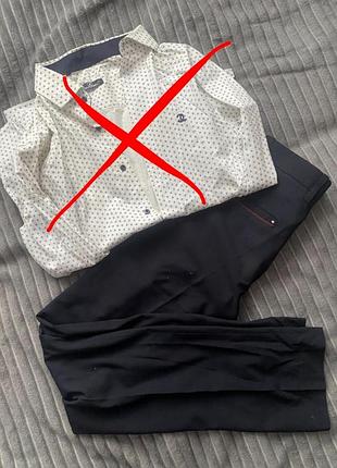 Брюки  чоловічі