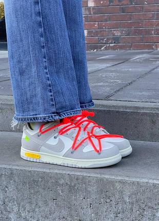 Кроссовки nike sb dunk