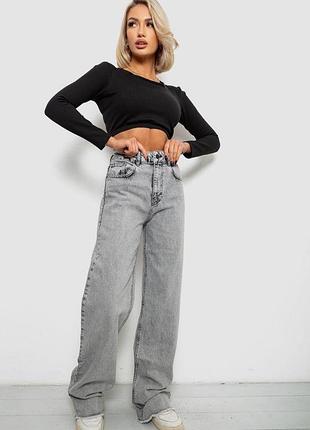 Джинсы женские straight fit, цвет серый, 244r1009