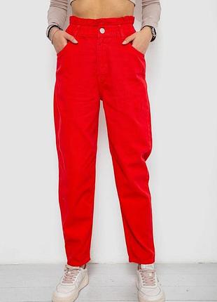 Джинсы женские, цвет красный, 250r1573