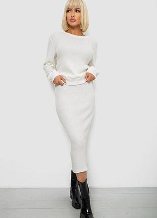 Костюм женский повседневный, цвет молочный, 257r130