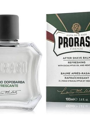Бальзам после бритья proraso after shave balm refresh 100 мл