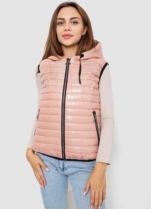 Жилетка женская дутая, цвет пудровый, 102r380