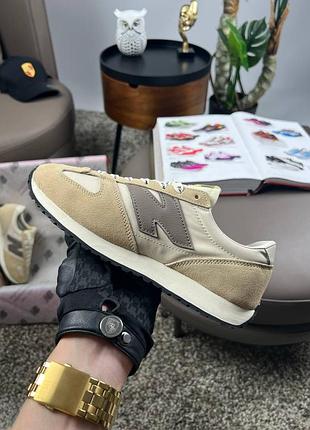 Женские кроссовки new balance 471 sand beige