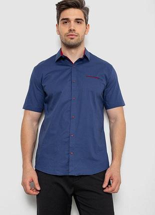 Рубашка мужская, цвет синий, 214r7112 5xl, 58, 5xl