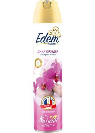 Освежитель воздуха edem home natural дикая орхидея 300 мл