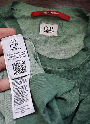 C.p company кофта свитшот оригинал р 50 (м-л)