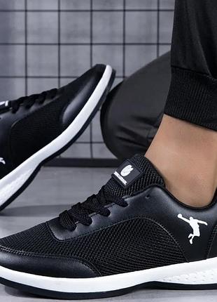 Кроссовки, унисекс