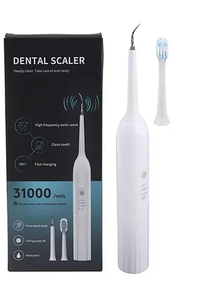 Ультразвукова зубна щітка-скалер 2в1 electric sonic dental scaler зі змінними насадками